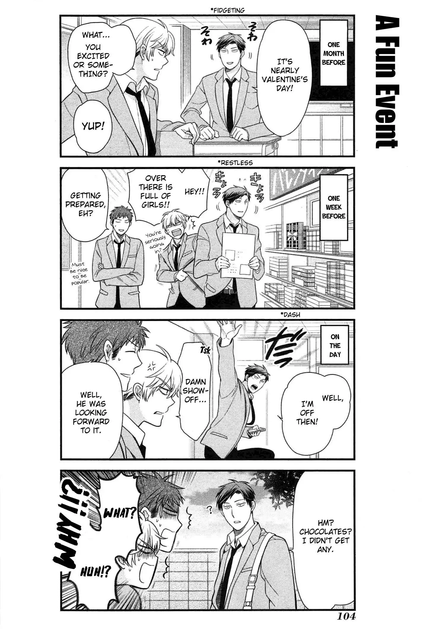 Gekkan Shojo Nozaki-kun Chapter 28 4